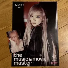 2026年最新】niziu ラキドロ リオの人気アイテム - メルカリ