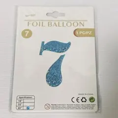数字 バルーン 風船 ナンバー 大きい 40インチ 文字風船 アルミバルーン 7