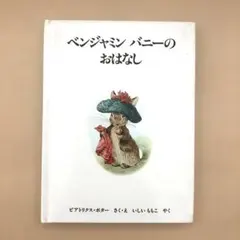 Item thumbnail for item ed6c0a89-f882-4578-8066-75dc564fd148