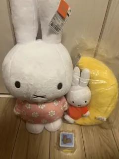 補償付メルカリ便発送タイトーくじミッフィーラストワンA賞ぬいぐるみ3点セット TAITO一番くじ ミッフィーラストワン賞 - メルカリ