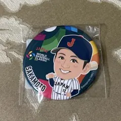 近藤健介 2026 WBC ガチャ 侍JAPANver. - メルカリ