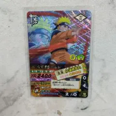 ナルト疾風伝 プロモ ナルティメットミッション 九尾螺旋丸 うずまき