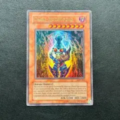 2025年最新】ダークネクロフィア ウルトラの人気アイテム - メルカリ