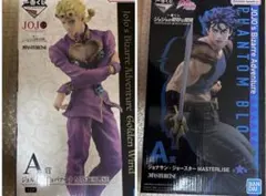 一番くじ ジョジョ フィギュア2体セット