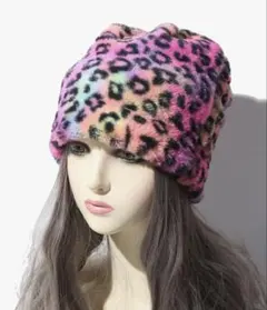 カラフルヒョウ柄フリースハット　新品未使用