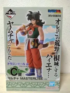ドラゴンボールフィギュア　ヤムチャ　一番くじ 一番くじ ドラゴンボールEX ラストワン賞ヤムチャ＆プーアル FIG
