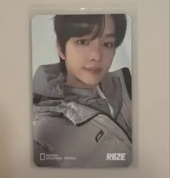 RIIZE ソンチャン トレカ NATIONAL GEOGRAPHIC 購入特典