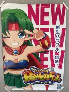 フィーバーパワフル ポスター - メルカリ