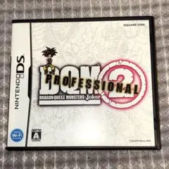 中古 ドラゴンクエストモンスターズ ジョーカー2 PROFESSIONAL