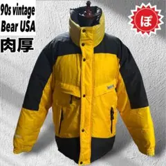 ✅90s Bear USA リバーシブル ダウンジャケット 肉厚 古着 菅田将暉