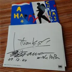 SHIP'S CAT ヤノベケンジ サイン入り本と冊子セット SHIP'S CAT ヤノベケンジ サイン入り本と冊子セット | Mercari