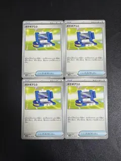 ニッチ様 リクエスト 3点 まとめ商品