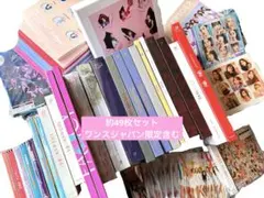 twice アルバム　約49枚　セット