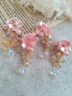 538★2ペア4個オリジナルチャーム、コネクター、アクリルフラワー、桜、さくら