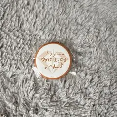 TREASURE カプセルトイ 缶バッジ ジュンギュ