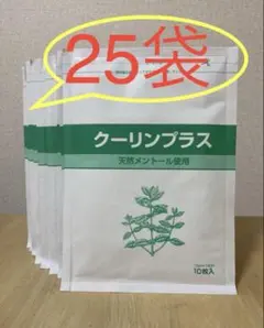 Item thumbnail for item d9044058-d66b-430c-b40f-6fe463812a9d