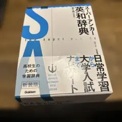 Item thumbnail for item da308075-3da8-423a-9648-fff75a7b546f