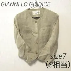 GIANNI LO GIUDICE ノーカラージャケット ベージュ レディース