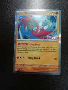 基本無言(紹介に理由記載(長文))様 リクエスト 10点 まとめ商品