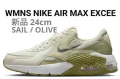 新品 WMNS NIKE AIR MAX EXCEE 24cm