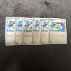 Item thumbnail for item c4e109d4-829c-43f5-95e3-316921ea8eb0