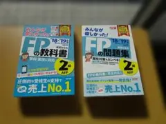 Item thumbnail for item 324e830d-8df4-409e-8339-5d1dc324e25f