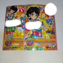 値下げ　アイカツオンパレード ドリームストーリー　カード　2枚セット