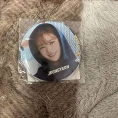 Item thumbnail for item cdd5b0ff-8dbb-4ae8-9e27-305a823010bb