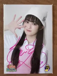 2025年最新】橘花怜 サインの人気アイテム - メルカリ