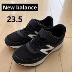 New Balance ブラック スニーカー　ジュニア　23.5cm