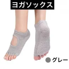 Item thumbnail for item 30f73589-321b-4ec3-b762-3f07b8911324