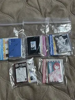 豆ガシャ本ジャンプコミックスコレクション03 セミコンプリート