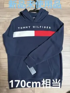 トミーヒルフィガー フリースフーディ