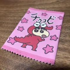 しんちゃん ジッパーポーチ ピンク