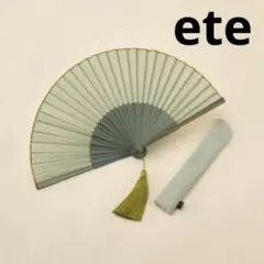 Item thumbnail for item f52bdccf-da13-4d59-935e-da30d72243b6