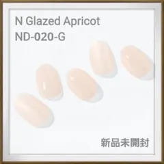 ちぃ様 リクエスト 2点 まとめ商品