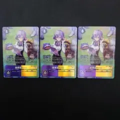御神楽ミレイ パラレル4枚 - メルカリ