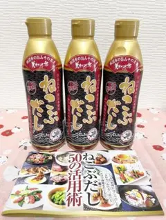 ばらの活力剤 480ml KINCHO園芸 5本セット - メルカリ