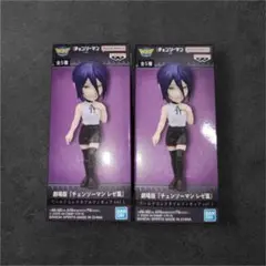 劇場版 『チェンソーマン レゼ篇』ワールドコレクタブルフィギュア レゼ