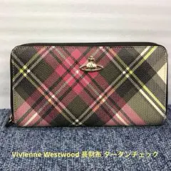 Vivienne Westwood 長財布 タータンチェックのサムネイル