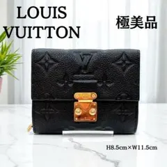 2025年最新】長財布 ポルトフォイユ・メティス アンプラントの人気