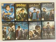 新品ケース付き☆ハリーポッター DVD 全8巻セット！！