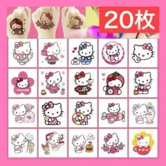 yuuua__様 リクエスト 3点 まとめ商品