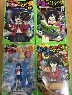 Item thumbnail for item 82c071e8-6fe9-403f-8200-a48fb232e86a