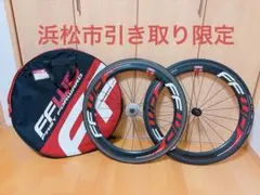 2026年最新】ファストフォワードの人気アイテム - メルカリ