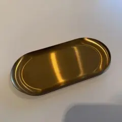 真鍮製 オーバルトレイ 小物入れ