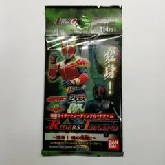 仮面ライダー変身!魂の英雄カード 未開封 メルカル出品