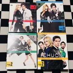 未確認 CHUCK/チャック シーズン1-5 DVD全巻セット〈45枚組〉 - メルカリ