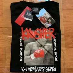 Item thumbnail for item 852e71e8-f05d-49cc-b32c-4e45e1f80567