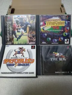 プレイステーション ソフト 4本セット